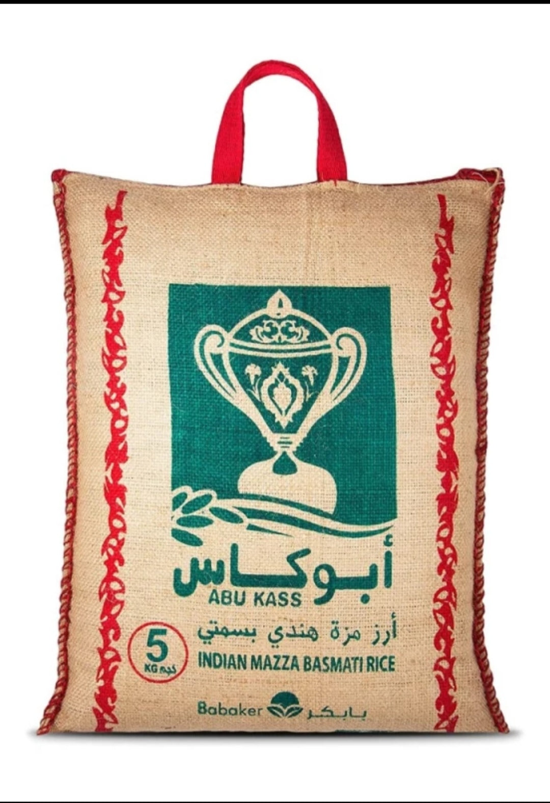 أرز أبو كاس بسمتي - 5 كيلو